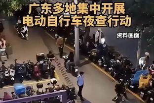 新188体育官网网截图3